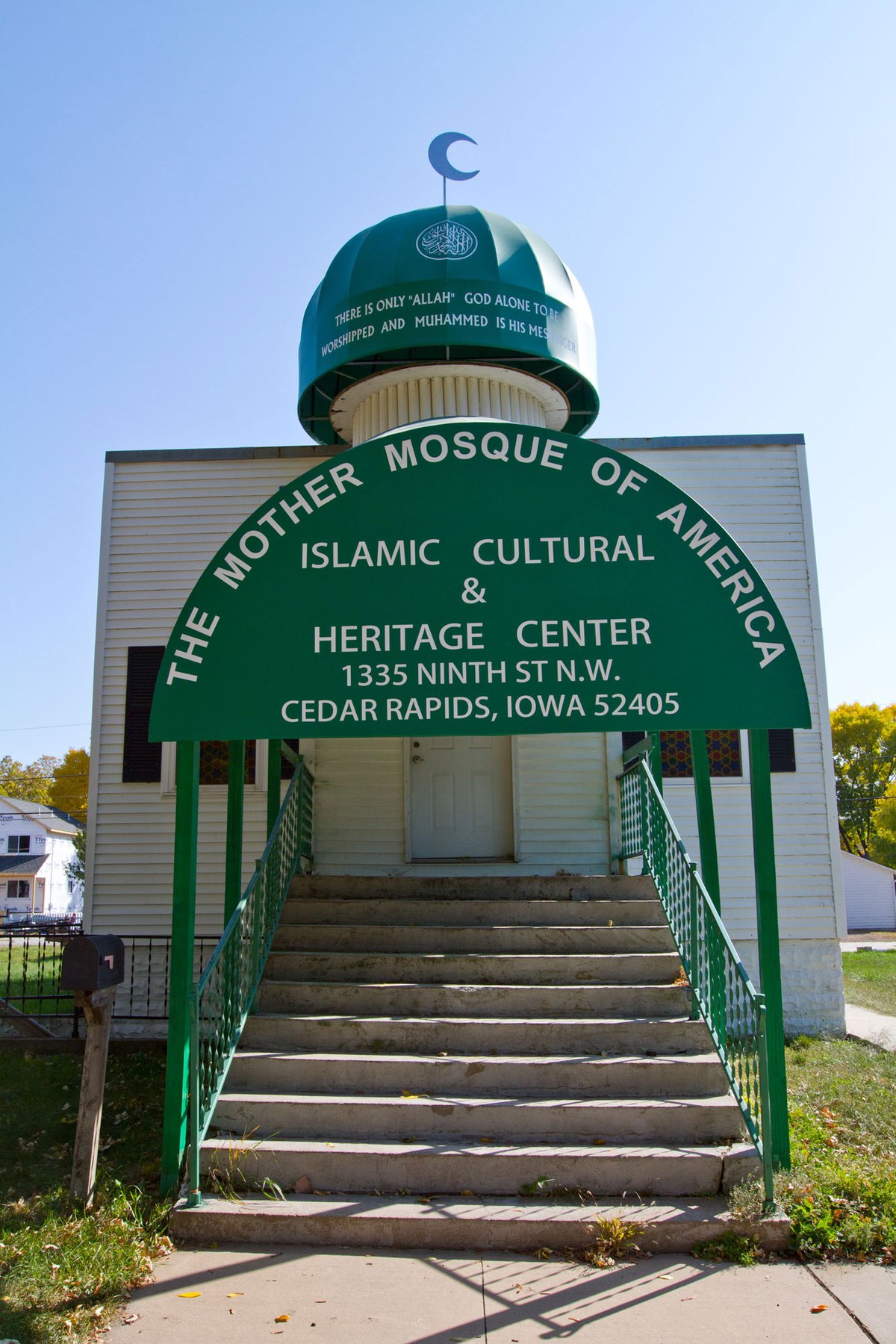 مسجد الأم بأمريكا